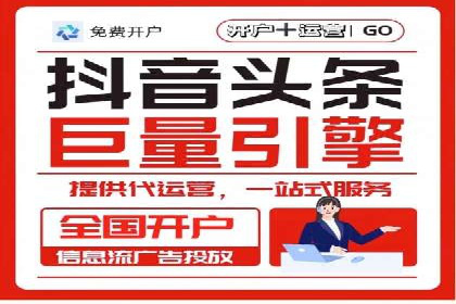谷歌竞价广告：如何提高点击率与转化率