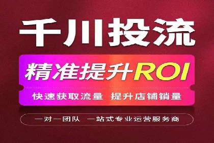 信息流广告案例分析：百度信息流广告效果